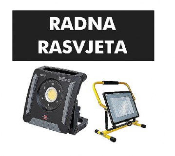 Radna rasvjeta