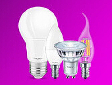 LED RASVJETA BRAYTRON