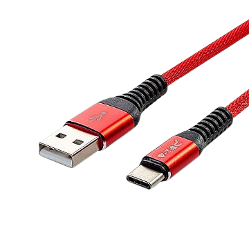 USB kabeli za punjenje